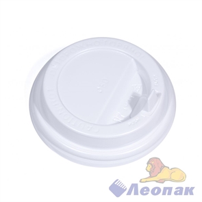 КРЫШКА D=70ММ БЕЛАЯ (100ШТ/10УП) С ПИТЕЙНИКОМ