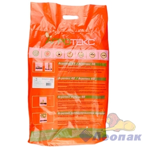 Укрывной материал Агротекс 17  1,6*5м (80) 3477/9