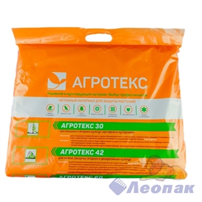Укрывной материал Агротекс 30  1,6*5м (50) 3477/8