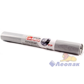 Мешок д/упаковки колес 110х115см-20мкм (4шт/1рул/40рул) GRIFON 700-001 3048/001